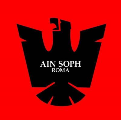 logo Ain Soph